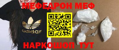 каннабис Ипатово