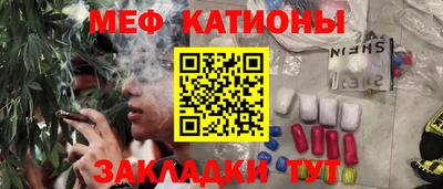 бошки Изобильный