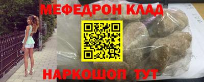COCAINE Канаш