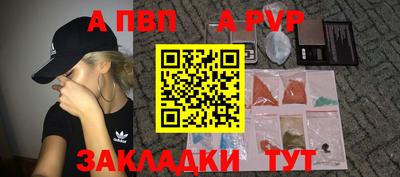 COCAINE Канаш
