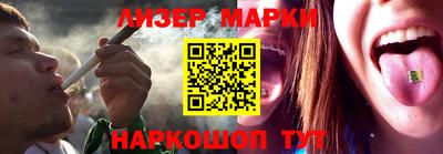 прущие крисы Ирбит
