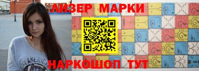 каннабис Ипатово