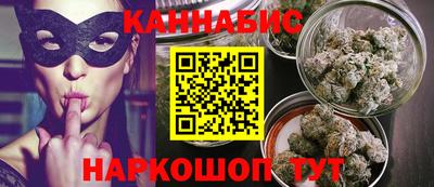 бошки Изобильный