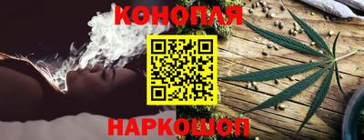 COCAINE Канаш