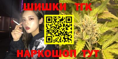 бошки Изобильный