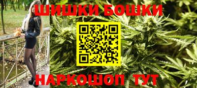 прущие крисы Ирбит
