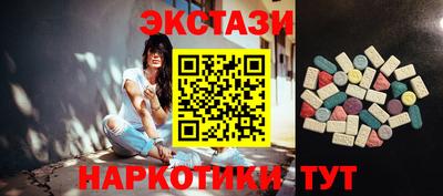 бошки Изобильный