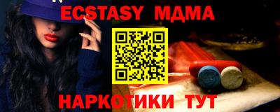 бошки Изобильный