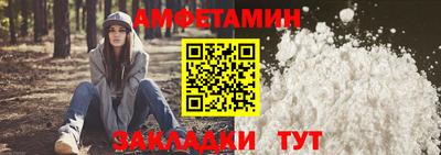 прущие крисы Ирбит