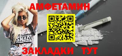 бошки Изобильный