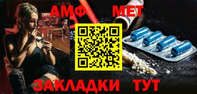 каннабис Ипатово