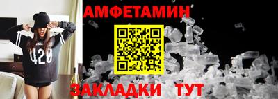 прущие крисы Ирбит