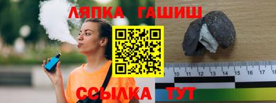 бошки Изобильный