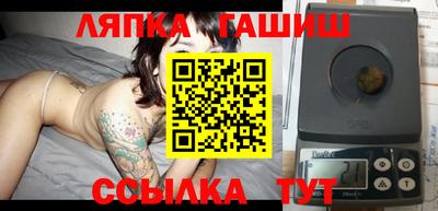меф VHQ Камышлов