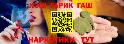 бошки Изобильный