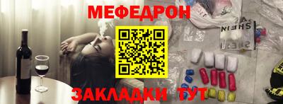 каннабис Ипатово