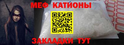 каннабис Ипатово