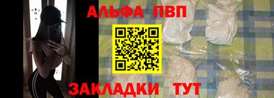 бошки Изобильный