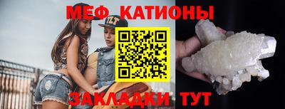 каннабис Ипатово